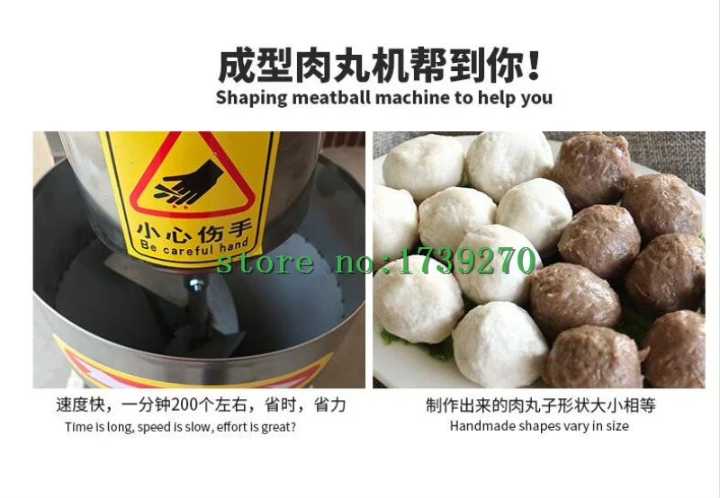 

Automatic stainless steel commercial meatball molding machine beef ball machine meatball machine household small fish ball machi