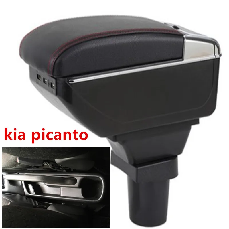 Подлокотник для kia picanto центральный подлокотник с контейнером хранения и