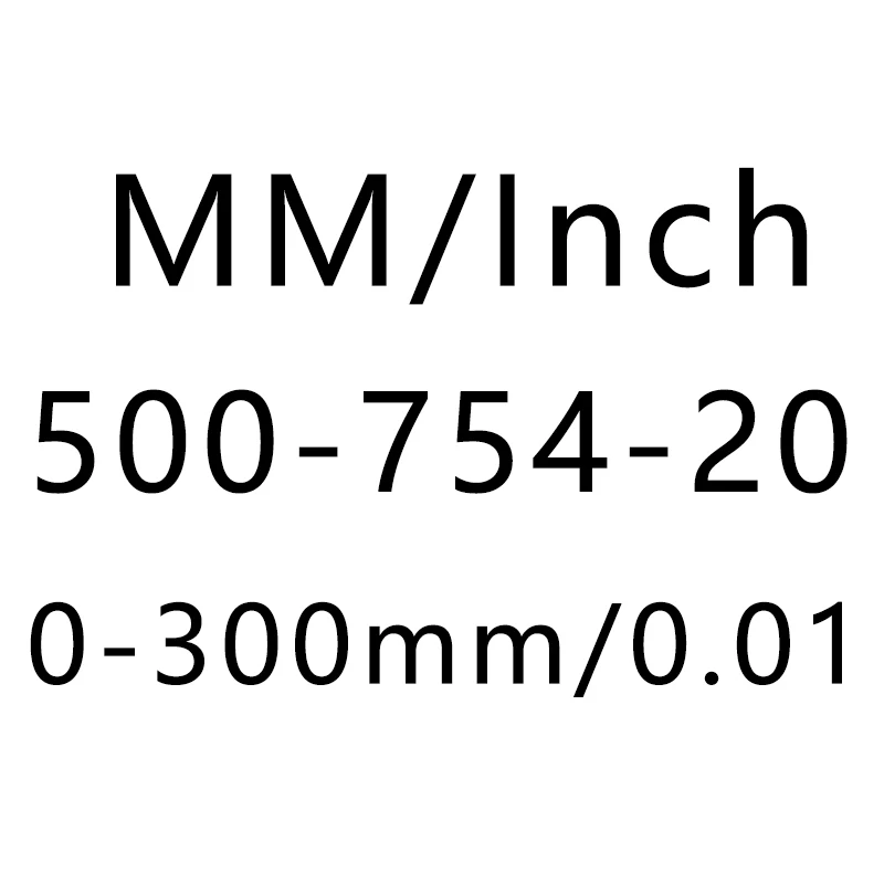 500-754-20(0-300mm) Mitutoyo 500-702/703/704/752/753/754-20 цифровой штангенциркуль с нониусом из нержавеющей 150/200/300 мм/0,01 мм IP67 Водонепроницаемый Электронный микрометр - Цвет: 500-754-20(0-300mm)