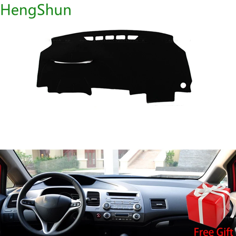 Для Honda civic 2006 2007 2008 2009 2011 Стайлинг автомобиля коврик для приборной панели