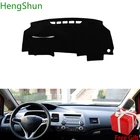 Для Honda civic 2006 2007 2008 2009-2011, Стайлинг автомобиля, коврик для приборной панели, наклейка на приборную панель, Солнцезащитный чехол для приборной панели