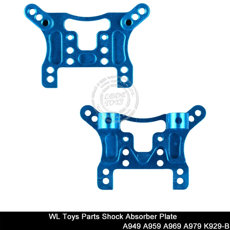 Wltoys A959 RC Запасные части для автомобиля обновленная металлическая пластина