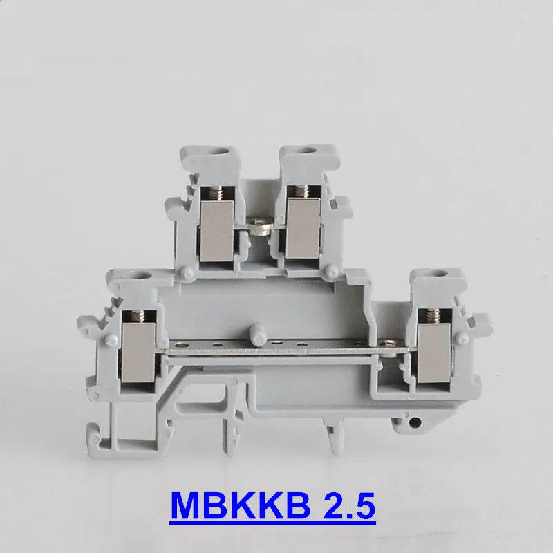 Соединитель для клеммной колодки MBKKB2.5 2 5 мм двойной разъем Din рейки|Терминалы| |