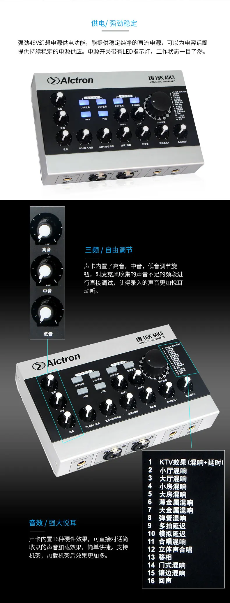 Alctron U16K MK3 USB аудио Запись Интерфейс внешний usb-звуковой интерфейс Mic усилитель w/RCA кабель для сотовый телефон ПК ноутбук караоке