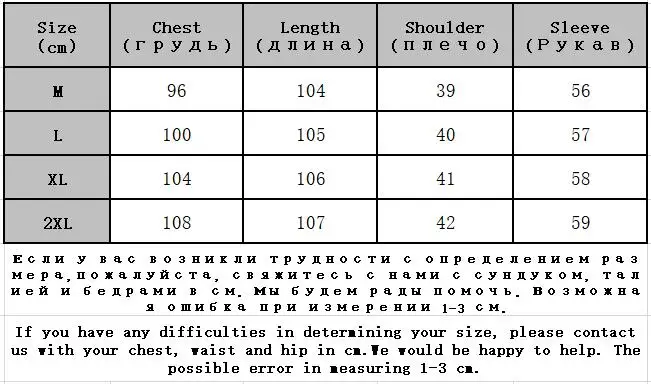 Saiqigui 2019 Autumn winter dress Vintage Turtleneck long sleeve women casual Loose A-Line Plaid vestidos | Женская одежда
