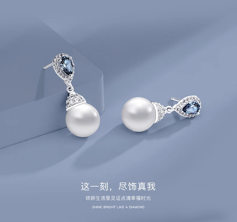 Warme Farben 925 Серебряные женские серьги сделанные с кристаллами Swarovski элегантные жемчужные висячие серьги Модные ювелирные изделия Свадебные серьги