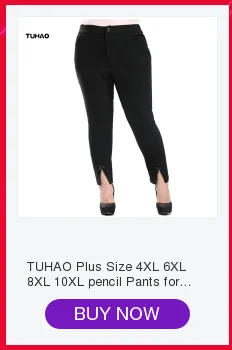 Брюки-Карандаш размера плюс 4XL 6XL 8XL 10XL для женщин, офисные женские стильные брюки для работы, женская одежда, деловые брюки YB08