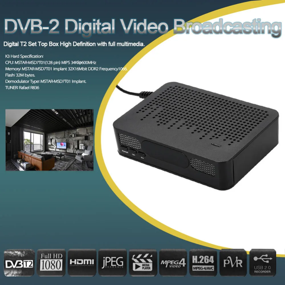 Цифровой ТВ приставка K3 HD 1080P поддержка 3D приставок H.264 MPEG4 эфирного вещания с