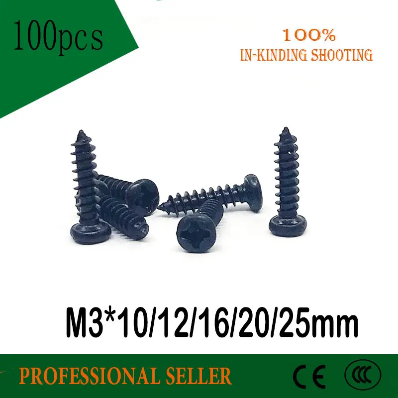 

100PCS M3*10/12/16/20/25 mm GB845 Galvanized black micro electronic screw cross phillips round pan head self tapping screw