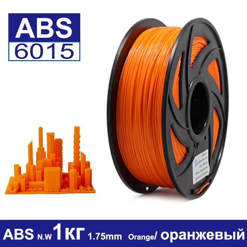 Топ Qualtiy 3D Пластик для ручка 3D-принтеры ABS нити Диаметр 1 75 мм кг 340 м 3d печати