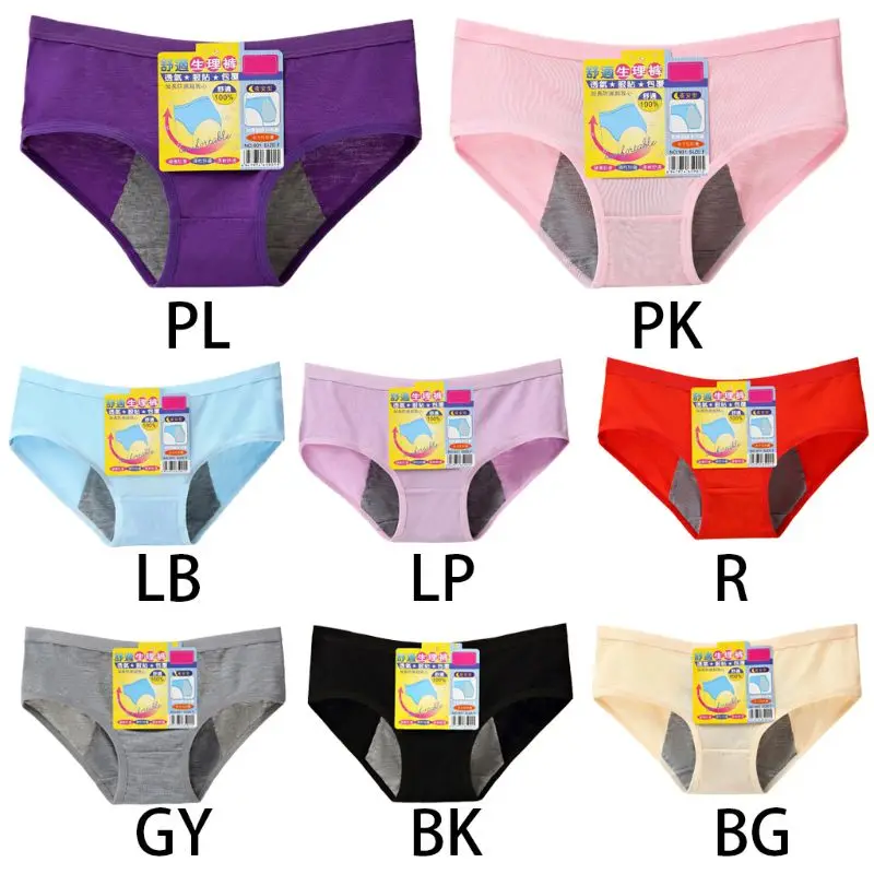 

Женское нижнее белье для менструаций из модала и хлопка, бесшовные физиологические трусики XL