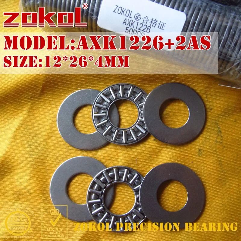 ZOKOL AXK0821 AXK1024 AXK1226 AXK1528 2AS подшипник + игольчатый роликовый 8*21*4 мм 10*24*4 12*26*4 15*28*4