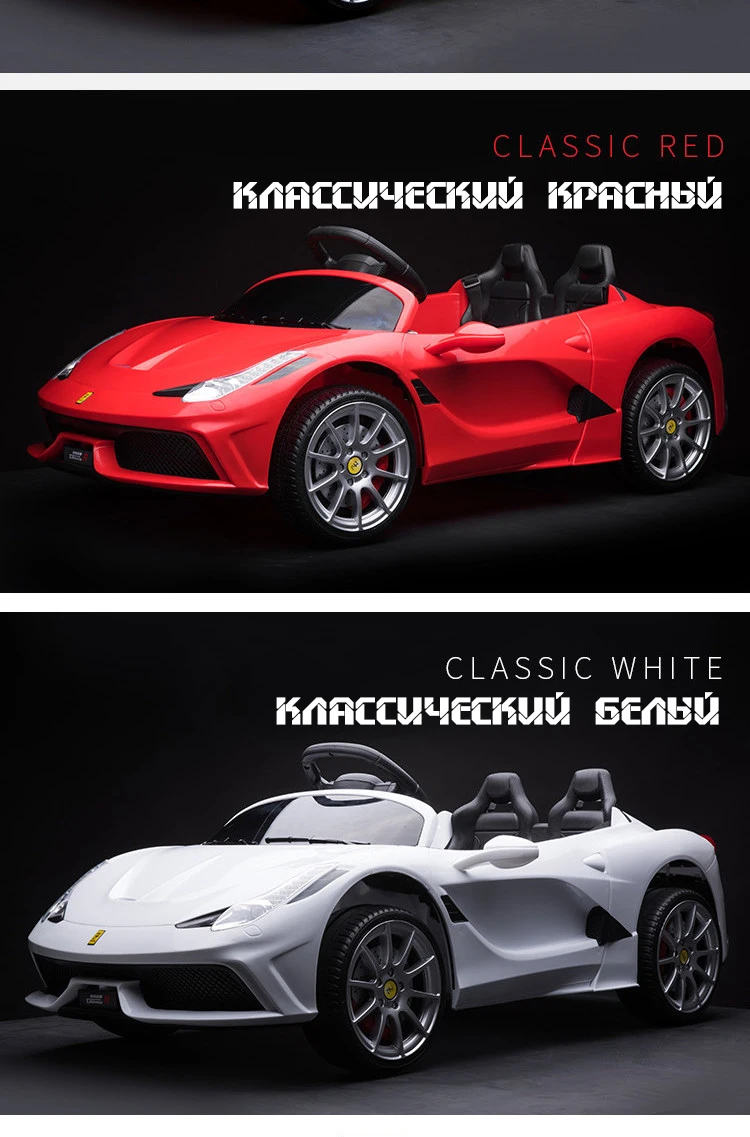 Детский электромобиль четырёхколёсный вагончик с автомобиль может сидеть качели для детей коляска