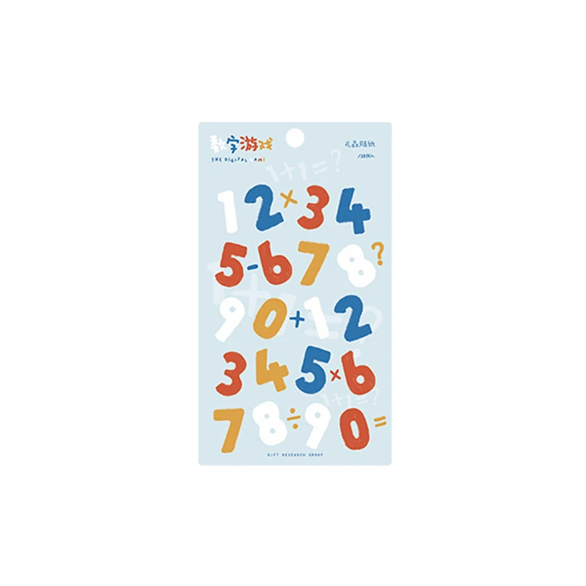 Numbers game 1 шт./партия Kawaii Детские серии декоративные наклейки, Дневник стикеры скрапбукинга милые DIY стикеры s школьные офисные поставки - Цвет: Numbers game