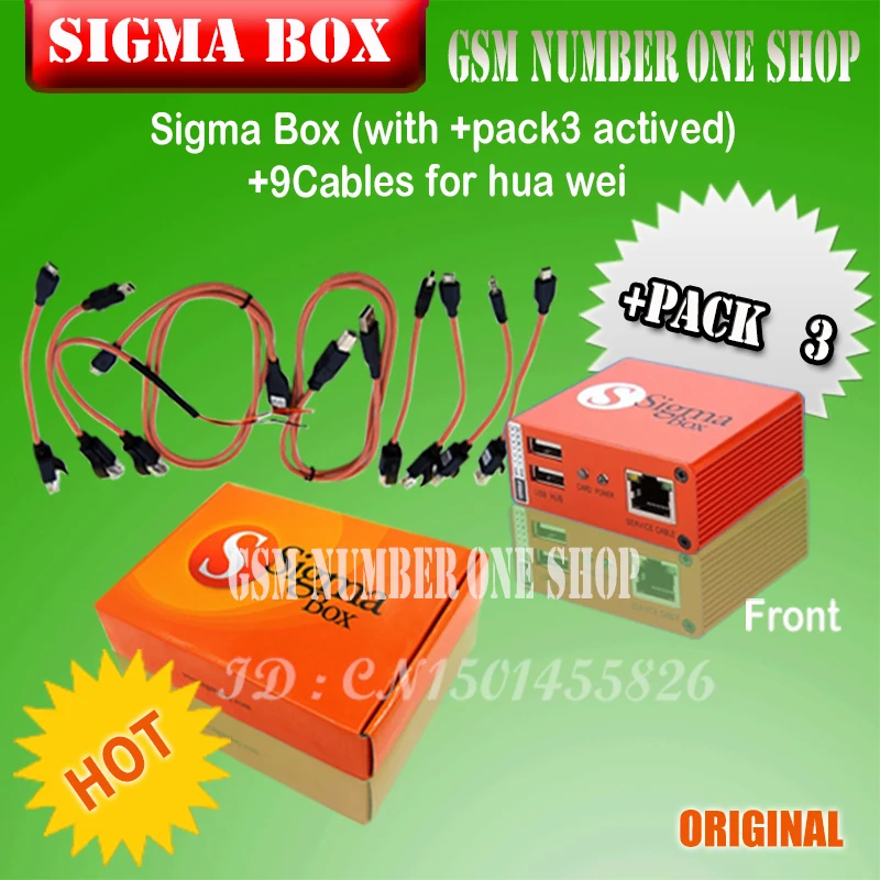 

Оригинальная Новая sigma box с 9 кабелями с активацией pack3 для huawei
