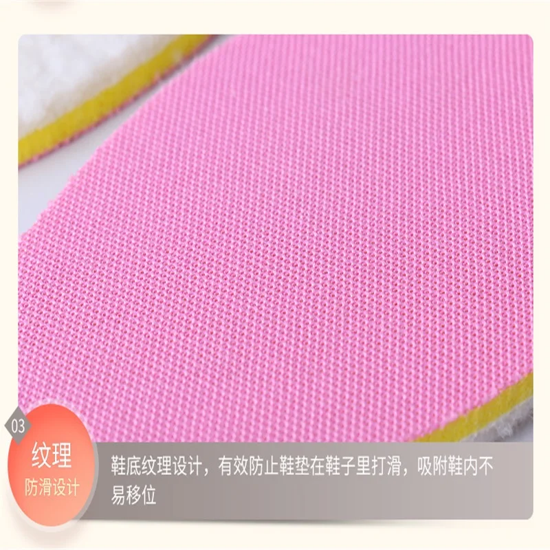 Оптовая Продажа утолщаются овчины Теплые Стельки зимние Спорт на открытом