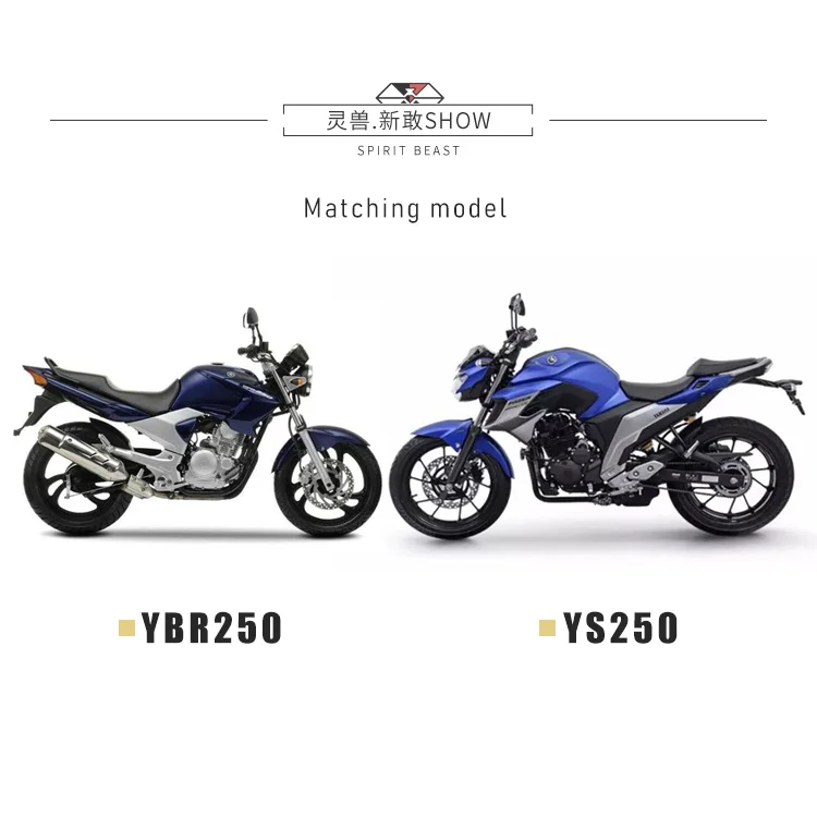 Боковая оправа для мотоцикла Spirit beast YBR250 аксессуары ножек боковая опора