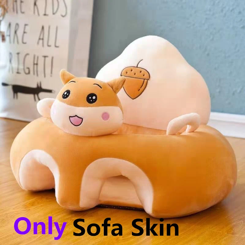 NEW OnlySkin Orange Милый мультяшный кожаный диван для младенцев, детское кресло, чехол для дивана, сидение, обучающее кресло, моющееся, только чехол на молнии, без полипропилена, хлопок - Цвет: NEW OnlySkin Orange