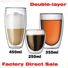 Двухслойная стеклянная чашка, Термостойкое изолированное стекло для кофе, чая, питьевая вода, стеклянная посуда с двойными стенками, прозрачная чашка