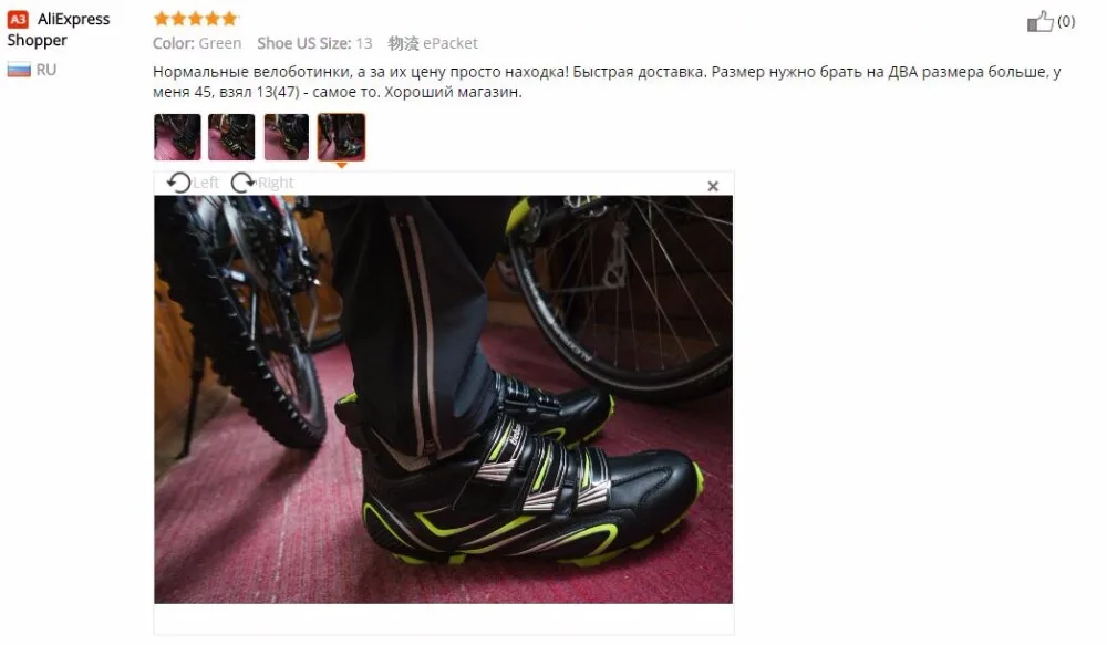 TIEBAO Sapatilha Ciclismo MTB Зимняя велосипедная обувь SPD набор педалей велосипед MTB дышащий самоблокирующийся езда велосипед MTB