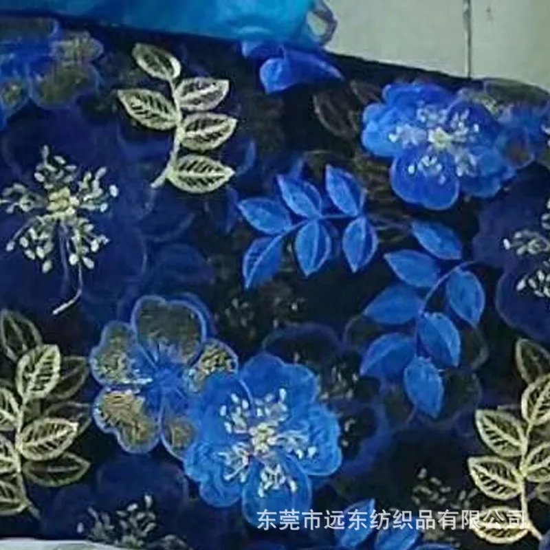 Sequined fabric perforated flower embroidery beads mesh double color disc with lace hollow three-dimensional | Дом и сад