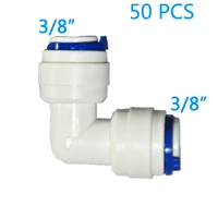 50 pcs 38od hose quick connection 38 pipe elbow union connector ro water reverse osmosis aquarium system connector fitting