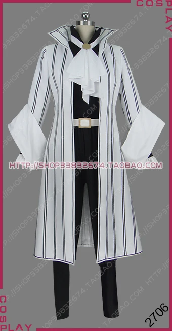 Altair: A Record of Battles Shoukoku no Altair Private Army Commander Abiriga Outfit Cosplay Costume S002