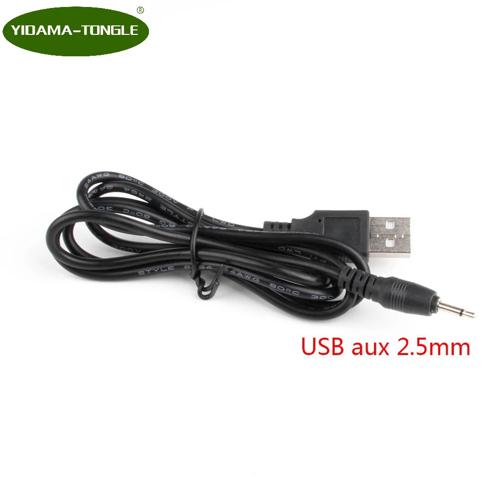 

Переходник USB/аудиоразъем 2,5 мм, 2 полюса, длина 100 см, черный