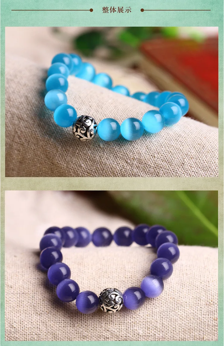 Натуральный камень опал веревка ручной работы счастливые бусины браслеты