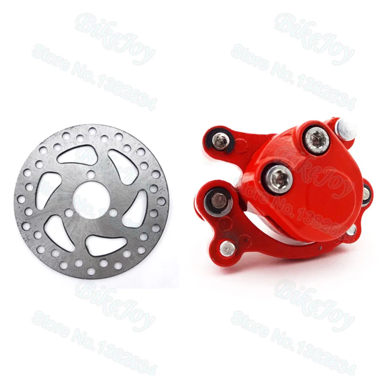 Передний левый тормозной суппорт 120 мм дисковый ротор для 2-тактного