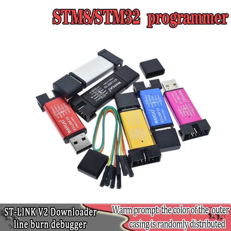 ST-Link V2 stlink мини STM8STM32 STLINK симулятор загрузки программирования с крышкой