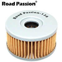 road passion motorcycle oil filter grid for suzuki dr400 dr400s drz250 gn250 gn400 gz250 sg350 sp250 vl125lc tu250x sp400t