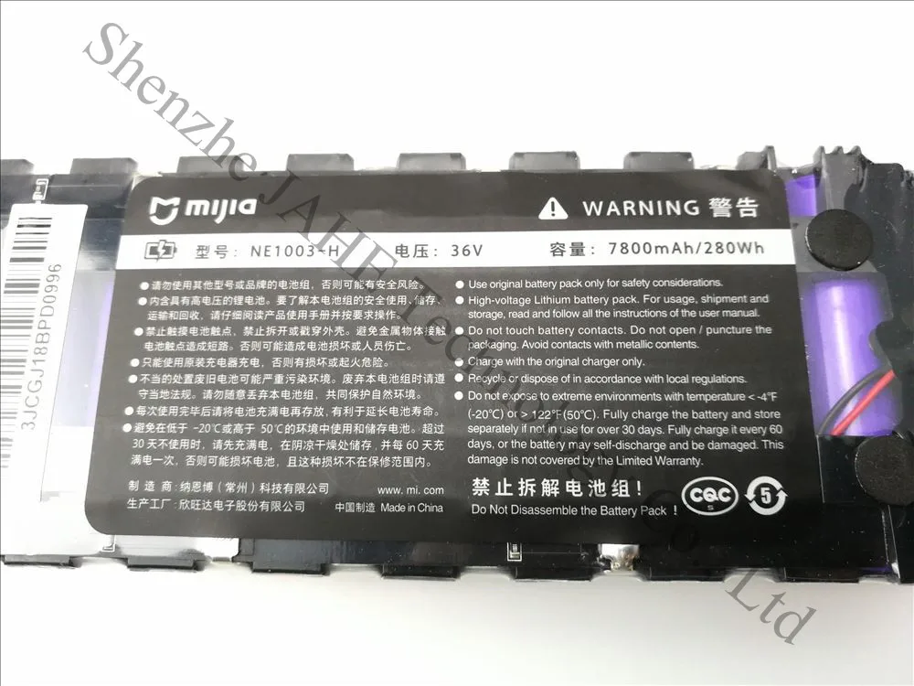 Аккумулятор для электрического скутера Xiaomi M365 7800 мАч|Детали и аксессуары