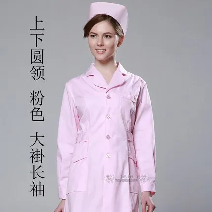 Дамская белая лабораторная куртка Медицинская медицинская медсестра униформа