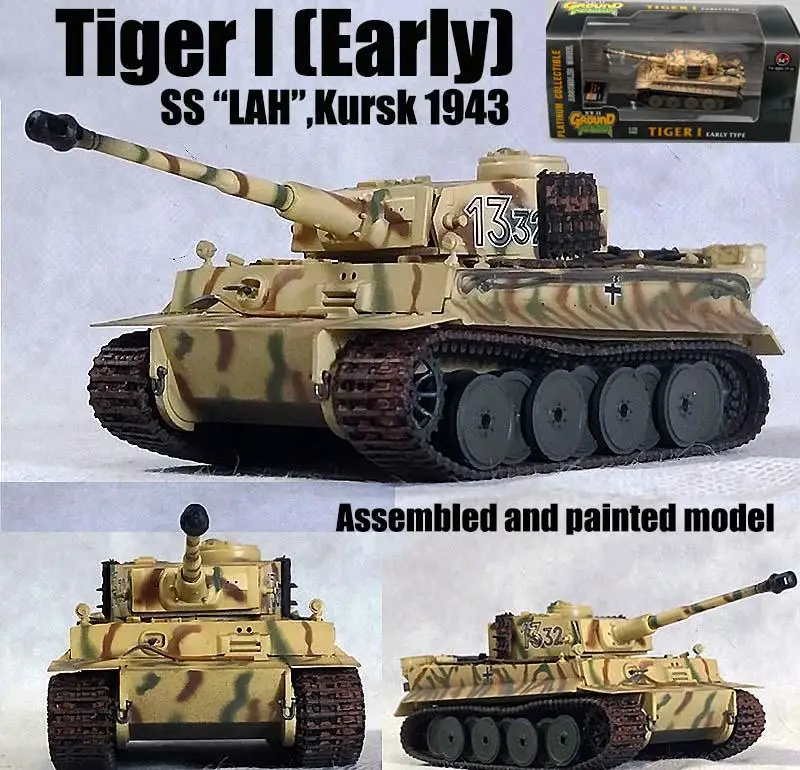 Немецкая Tiger I tank ранняя SS LAH Курск 1943 1/72 без литья под давлением легкая модель| |