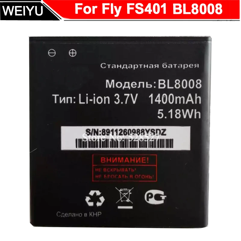 Аккумулятор BL8008 для Fly FS401 BL 8008 FS 401 1400 мАч|battery for|battery for flybatteries batteries |
