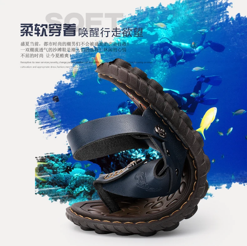 summer men's leather sandals man slippers comfortable outdoor hiking non-slip beach sandals for men