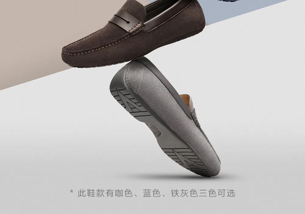 Xiaomi/модные повседневные мужские замшевые мокасины; удобные и дышащие замшевые кожаные туфли