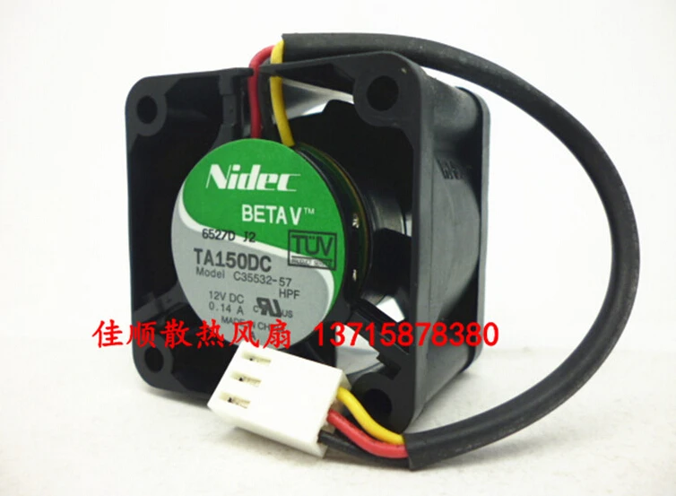 40*40*28 TA150DC C35532-57 12V 0.14A 3pin 1U Версия сервера скоростной двойной вентилятор |