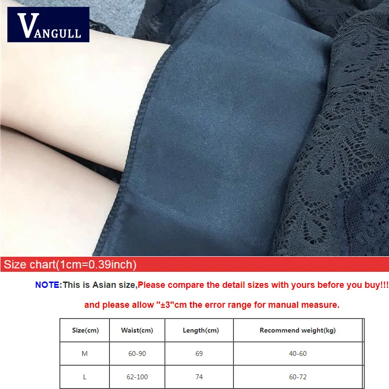 Vangull бежевая черная перьевая кружевная юбка для женщин длина до колена Saia миди