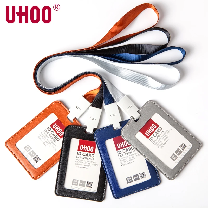 UHOO 6818 Vertical Leather Badge Holder with Lanyard Name Tag Credit Card WalletID | Канцтовары для офиса и дома