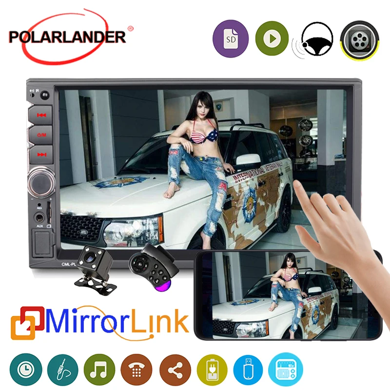2 Din автомобильное радио 7 &quotHD Авторадио мультимедийный плеер сенсорный экран