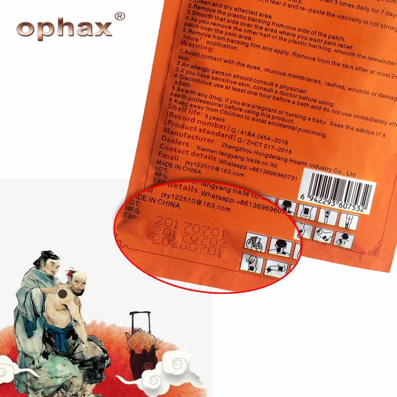 OPHAX 10 шт/2 мешка лечение китайской медициной боли штукатурка для всех суставов