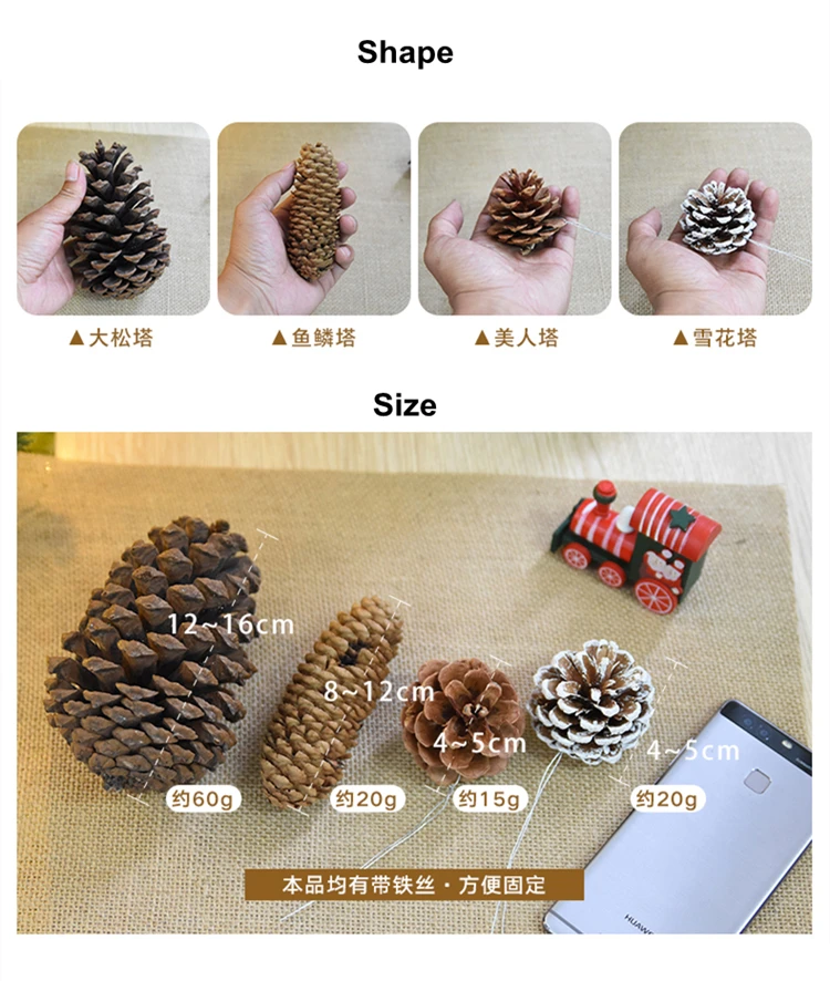 12 шт./лот подвесные шарики для рождественской елки сосновые конусы Pinecone