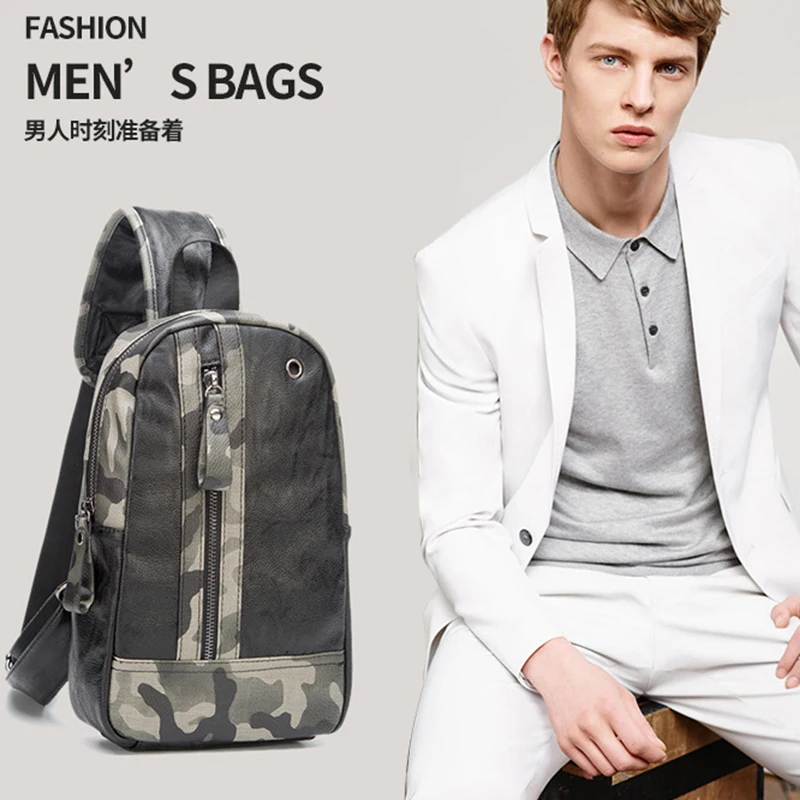 2018 известных брендов камуфляж Crossbody сумка Винтаж молния небольшой Sling Bag Дизайнер