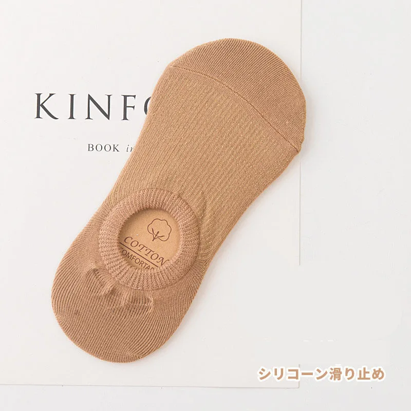 Khaki Socks 5 пар/лот, однотонные невидимые носки, милые хлопковые дышащие женские носки, летние забавные короткие женские носки длиной до лодыжки, повседневные Мягкие носки - Цвет: Khaki Socks