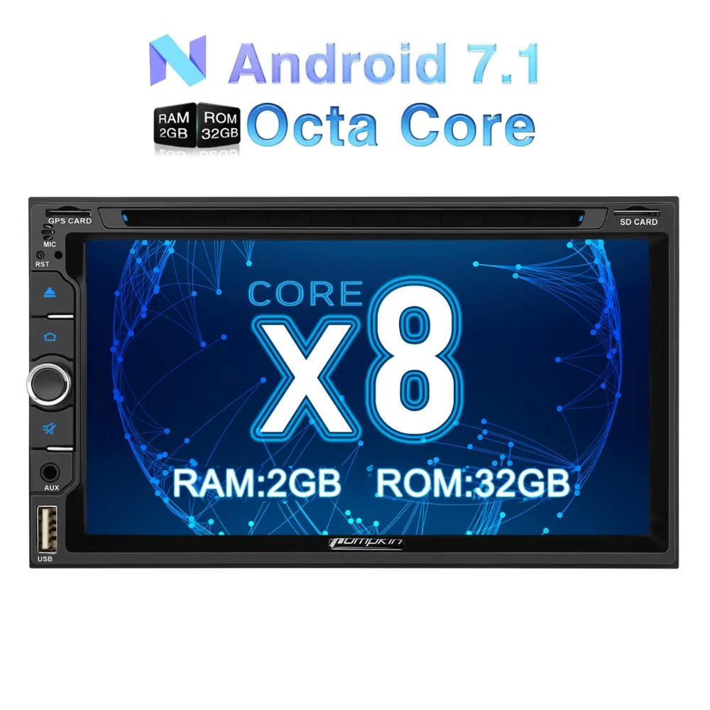 Тыква Qcta core 2 Din 6 95 &quotAndroid 7 1 Универсальный Автомобильный dvd плеер gps навигация