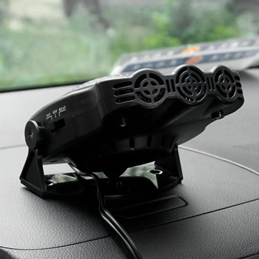 12V 150W портативный автомобильный обогреватель с тремя отверстиями