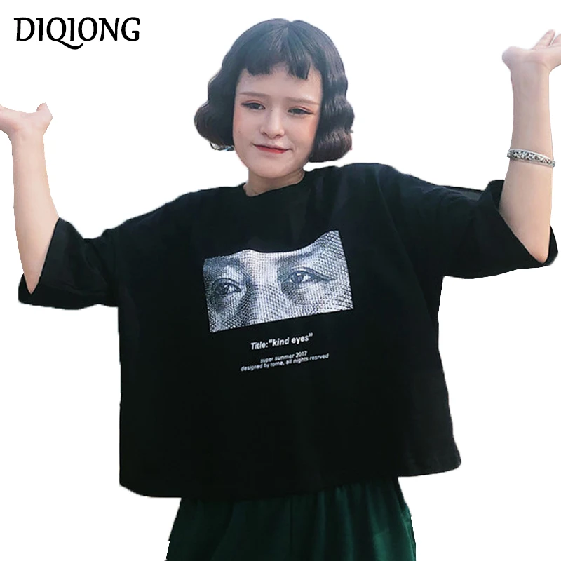Diqiong футболки Забавный принт летняя футболка для женщин сплошная Топы с
