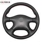 Чехол на руль для Nissan Almera N16 Pathfinder Primera Paladin Old XTrail 2001-2006, Renault, Samsung SM3, черный кожаный
